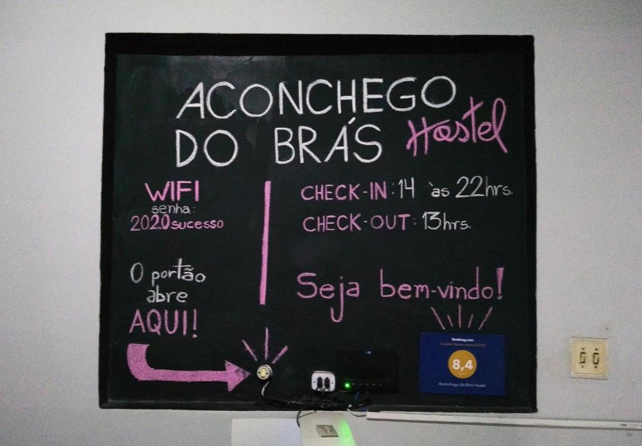 Aconchego Do Bras Hostel